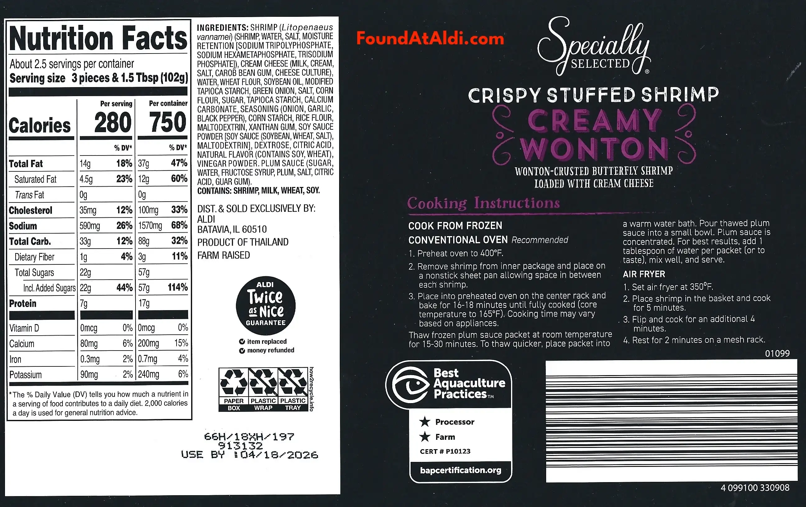 Specially Selected Crispy Stuffed Shrimp Creamy Wonton Ingredients Nutrition Facts Cooking Directions