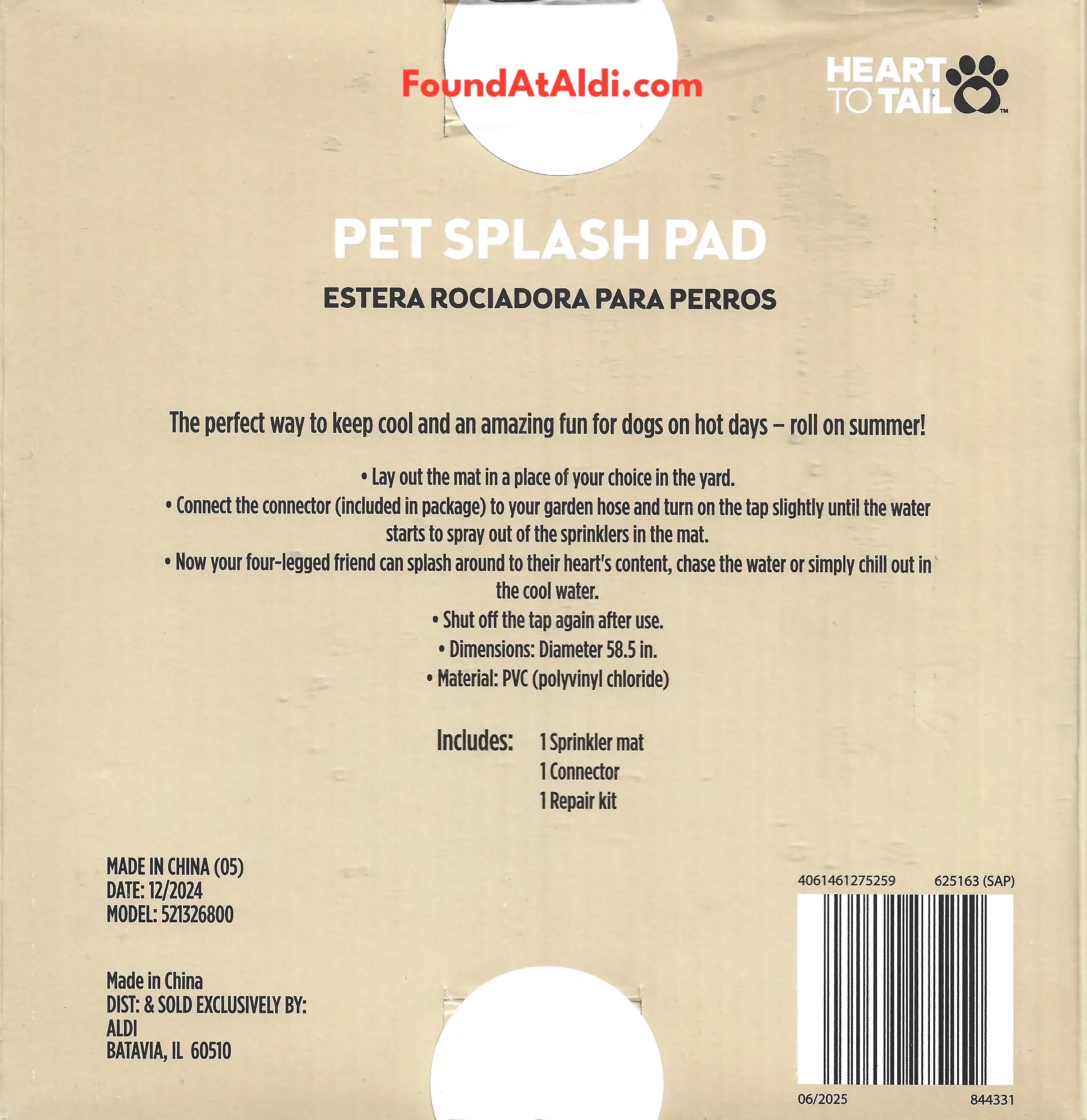 Heart To Tail Splash Pad Details