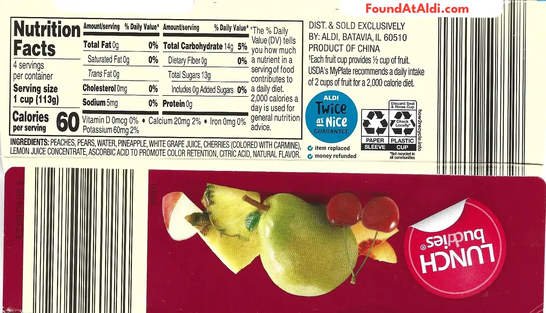 Lunch Buddies Cherry Mixed Fruit